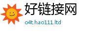 王中王493333WWW马头诗含2025年正版资料免费最新版本大全